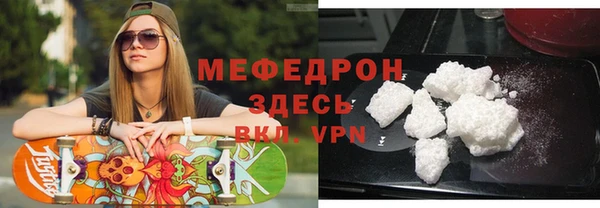 дурь Липки