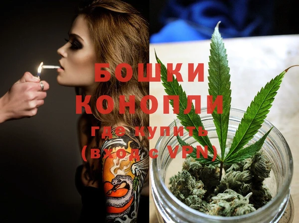 эйфоретик Лихославль