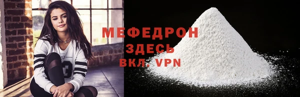 эйфоретик Лихославль