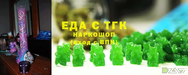 дурь Липки