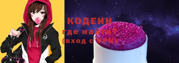 дурь Липки