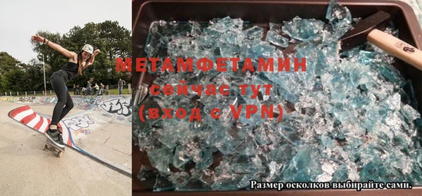 дурь Липки