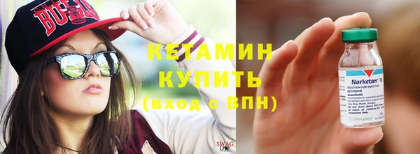 эйфоретик Лихославль