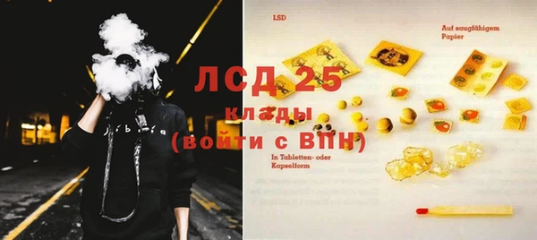 дурь Липки