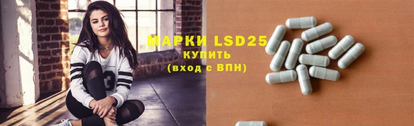дурь Липки