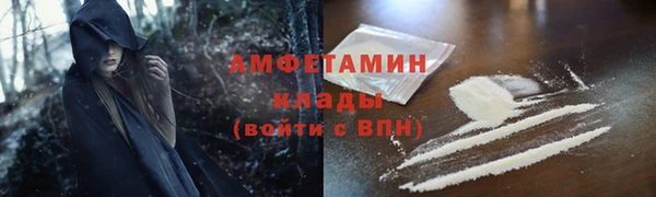 эйфоретик Лихославль