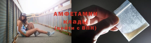 дурь Липки