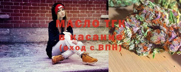 дурь Липки