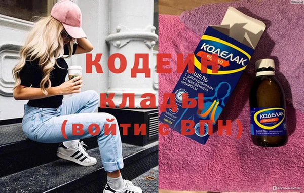 дурь Липки