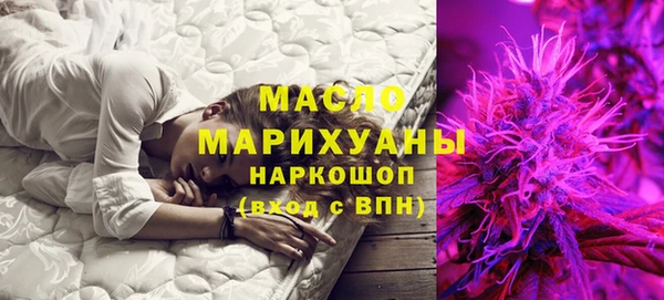 эйфоретик Лихославль