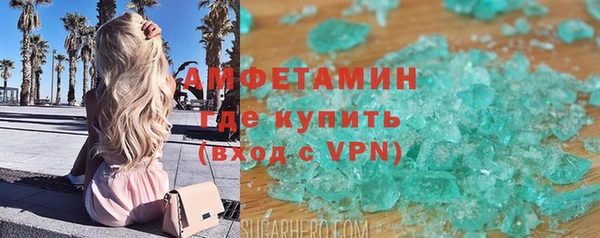 эйфоретик Лихославль