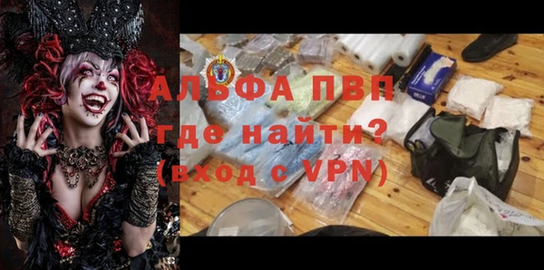 дурь Липки