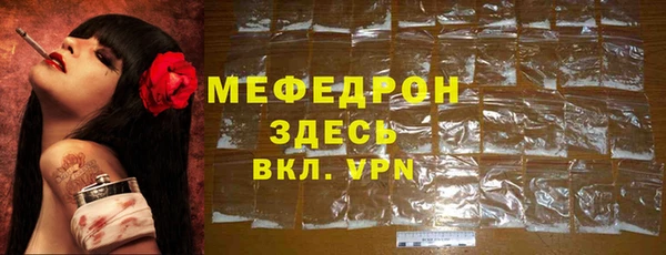 эйфоретик Лихославль