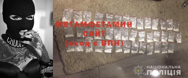 эйфоретик Лихославль