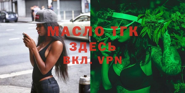 дурь Липки