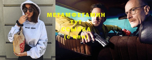 эйфоретик Лихославль