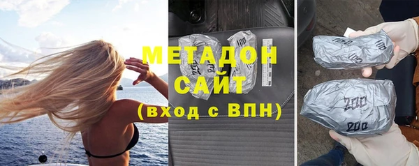 шишки Лиски
