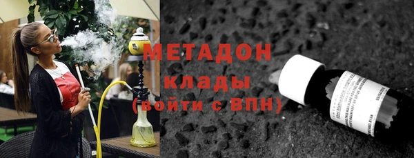 эйфоретик Лихославль