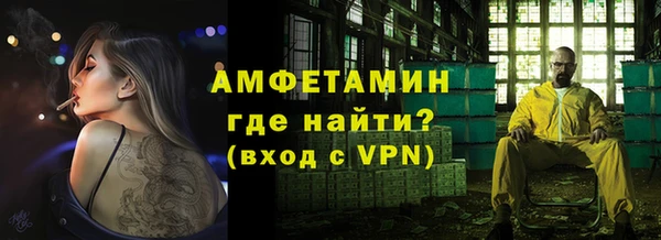дурь Липки