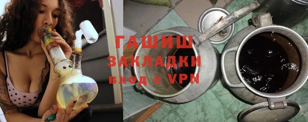 эйфоретик Лихославль