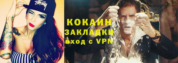 эйфоретик Лихославль