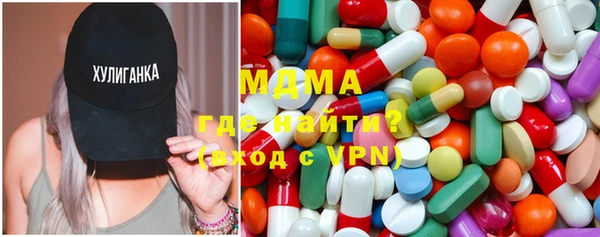 эйфоретик Лихославль