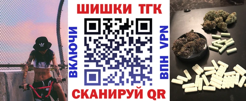 Канабис AK-47  Купить закладки  Сретенск 